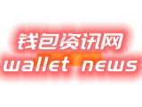 TPWallet：数字货币交互测试及综合介绍